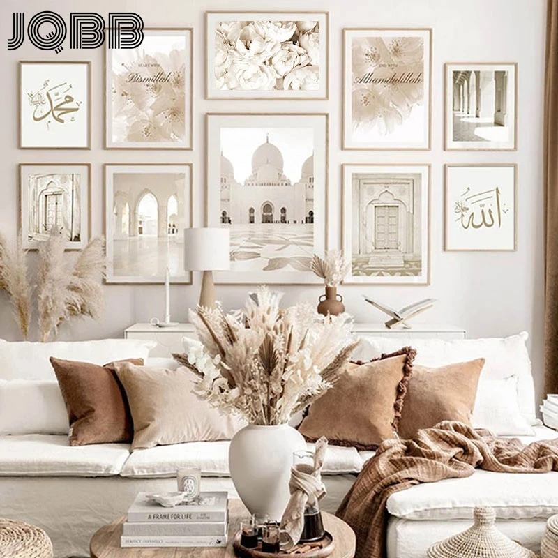 Islamic Beige Flower Poster Canvas Print Mosque Morocco Door Building Wall Art Painting Bohemia Picture Modern Home Room Decor
Islamic Beige Flower Poster Canvas Print Mosque Morocco Door Building Wall Art Painting Bohemia Picture Modern Home Room Decor