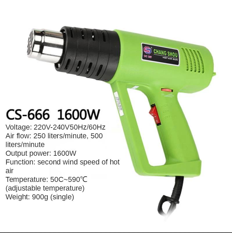 220V electric heat gun adjustable temperature hot air blower for heat shrink and household DIY embossing
220V electric heat gun adjustable temperature hot air blower for heat shrink and household DIY embossing