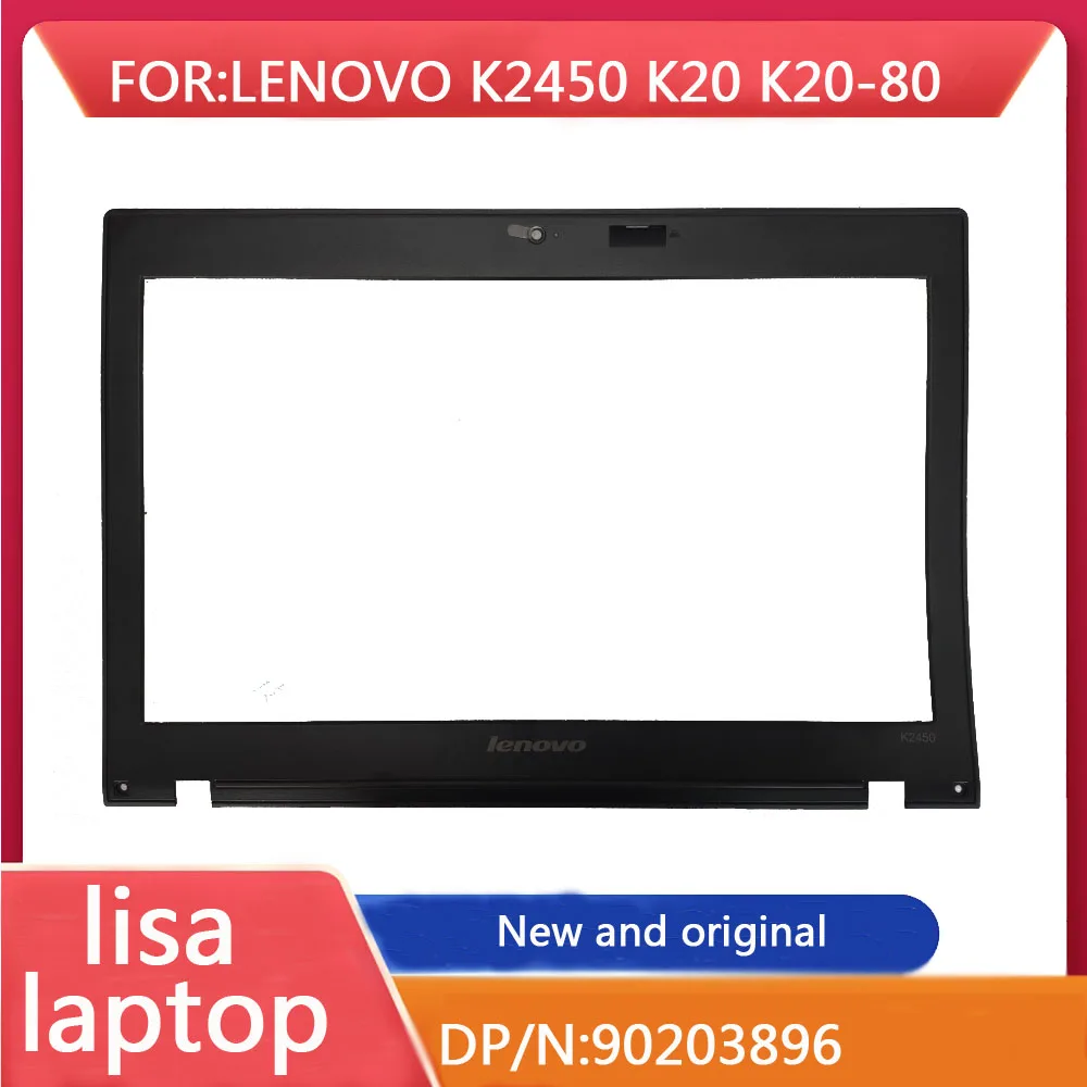 Applicable To Lenovo Zhaoyang K2450 K20 K20-80 LCD Front Baffle Black Screen Frame B Shell 90203896 Brand New
Applicable To Lenovo Zhaoyang K2450 K20 K20-80 LCD Front Baffle Black Screen Frame B Shell 90203896 Brand New