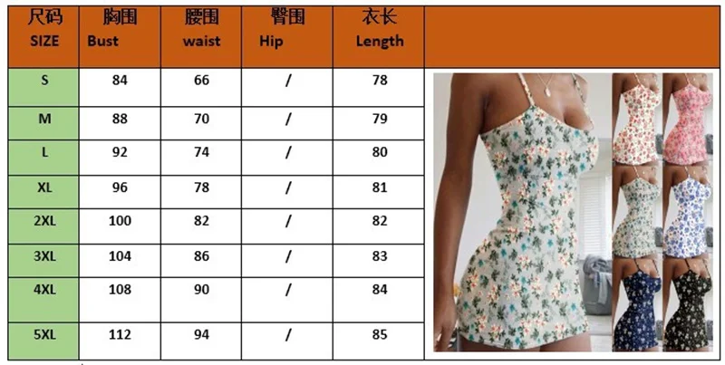 Fashion Floral Print Women Mini Dresses Holiday Sundress 2021 Summer Sexy Backless Dress Bohemian High Waist Mini Dress
Fashion Floral Print Women Mini Dresses Holiday Sundress 2021 Summer Sexy Backless Dress Bohemian High Waist Mini Dress