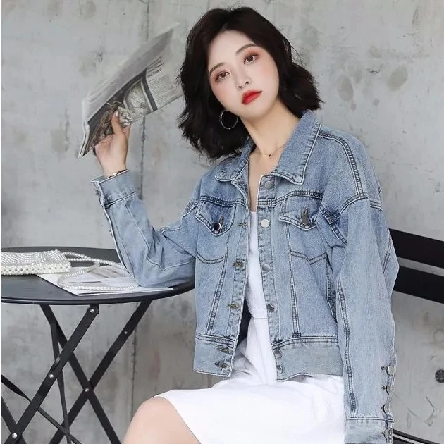 Spring and autumn Denim Jacket Women's chic student loose jacket short coat autumn 2020 Streetwear Solid
Spring and autumn Denim Jacket Women's chic student loose jacket short coat autumn 2020 Streetwear Solid