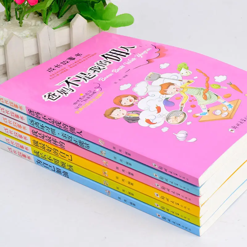 10Book Children Emotional Intelligence Inspiring Story Character Training Picture Libros Chinese Baby Comic Enlightenment Livres
10Book Children Emotional Intelligence Inspiring Story Character Training Picture Libros Chinese Baby Comic Enlightenment Livres