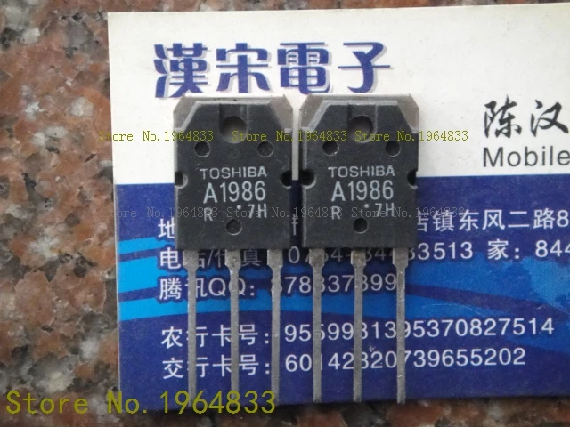 2pcs/lot=a pair 2SA1986 2SC5358 TO-3P
2pcs/lot=a pair 2SA1986 2SC5358 TO-3P