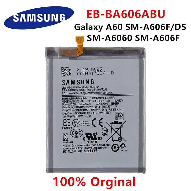 Оригинальная фотобатарея SAMSUNG 3500 мАч для Samsung Galaxy A60 | Мобильные телефоны и