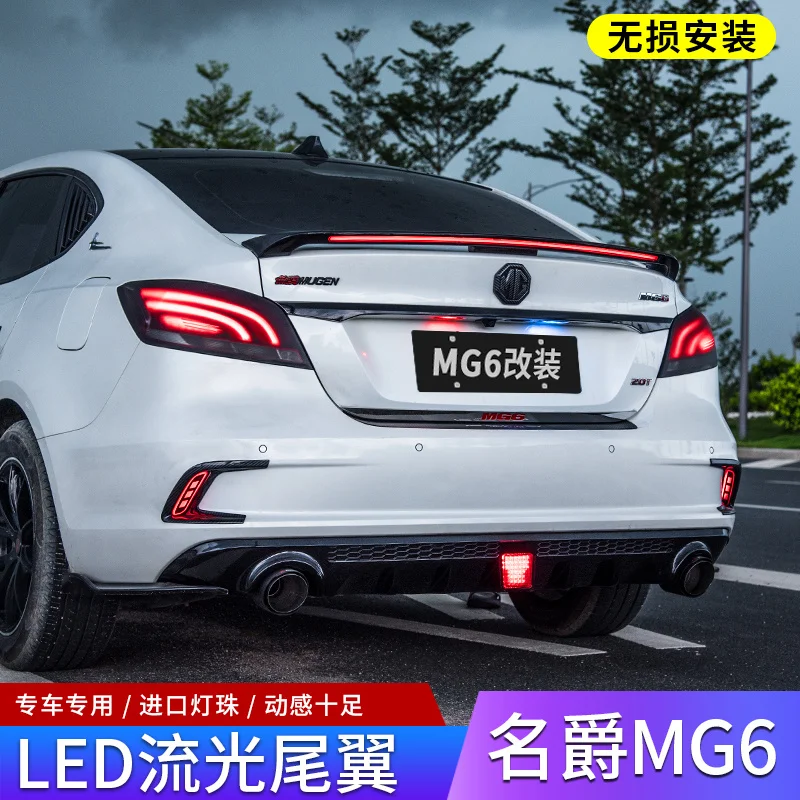 Suitable For 17-20 Third Generation Mingjue 6 Wing Refitting Mg6 Special Sport Style Fixed Wind and Flow Light Tail Decoration K
Suitable For 17-20 Third Generation Mingjue 6 Wing Refitting Mg6 Special Sport Style Fixed Wind and Flow Light Tail Decoration K