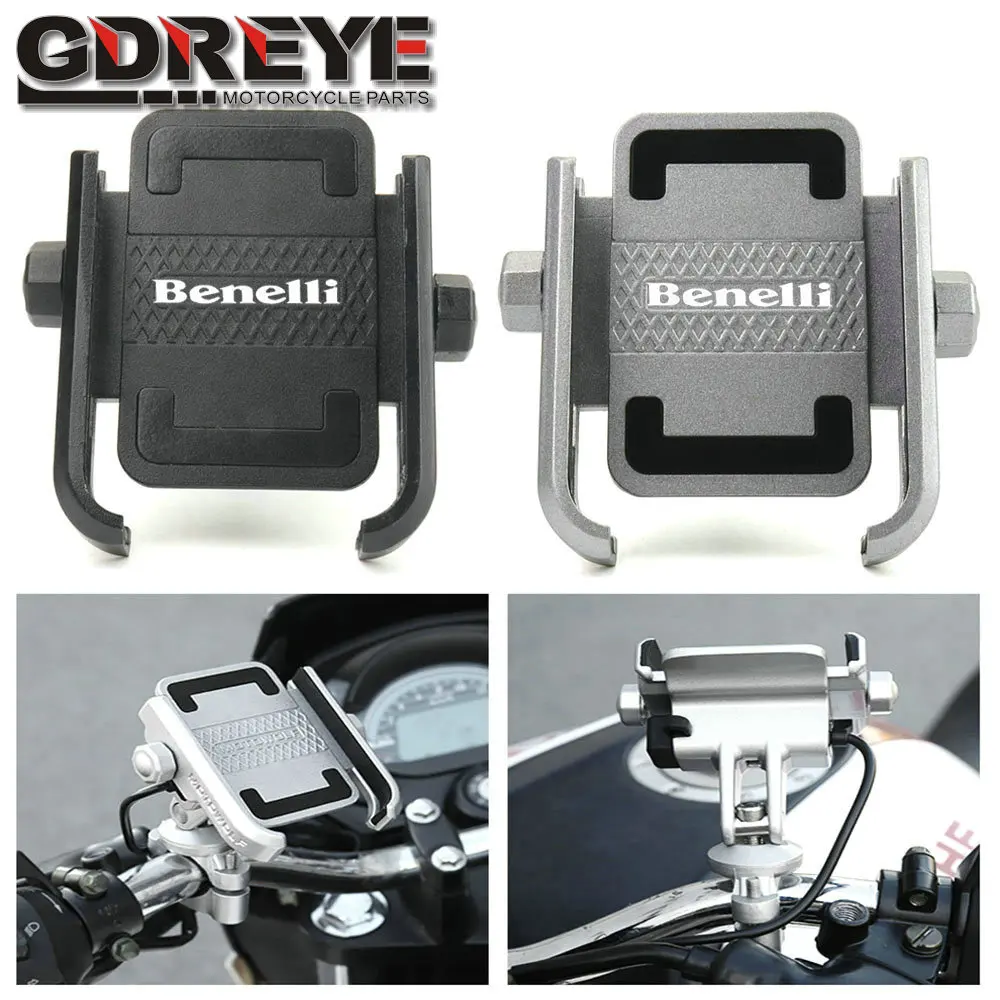 Держатель для телефона на руль мотоцикла, заднего вида, для мотоцикла Benelli 502c TRK 502 502X TNT 125 300 Leoncino 500, USB зарядное устройство
Держатель для телефона на руль мотоцикла, заднего вида, для мотоцикла Benelli 502c TRK 502 502X TNT 125 300 Leoncino 500, USB зарядное устройство