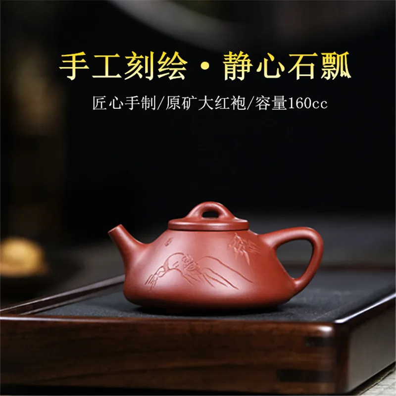 Yixing, фиолетовый глиняный горшок, полностью ручная работа, сырая руда, Dahongpao, камень для медитации, ложка, чайный горшок, маленький объем, кита...
Yixing, фиолетовый глиняный горшок, полностью ручная работа, сырая руда, Dahongpao, камень для медитации, ложка, чайный горшок, маленький объем, кита...