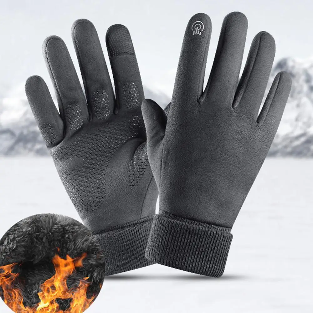 Waterproof gloves winter warm gloves non-slip touch screen gloves cold gloves outdoor sports men and women riding ski gloves
Waterproof gloves winter warm gloves non-slip touch screen gloves cold gloves outdoor sports men and women riding ski gloves