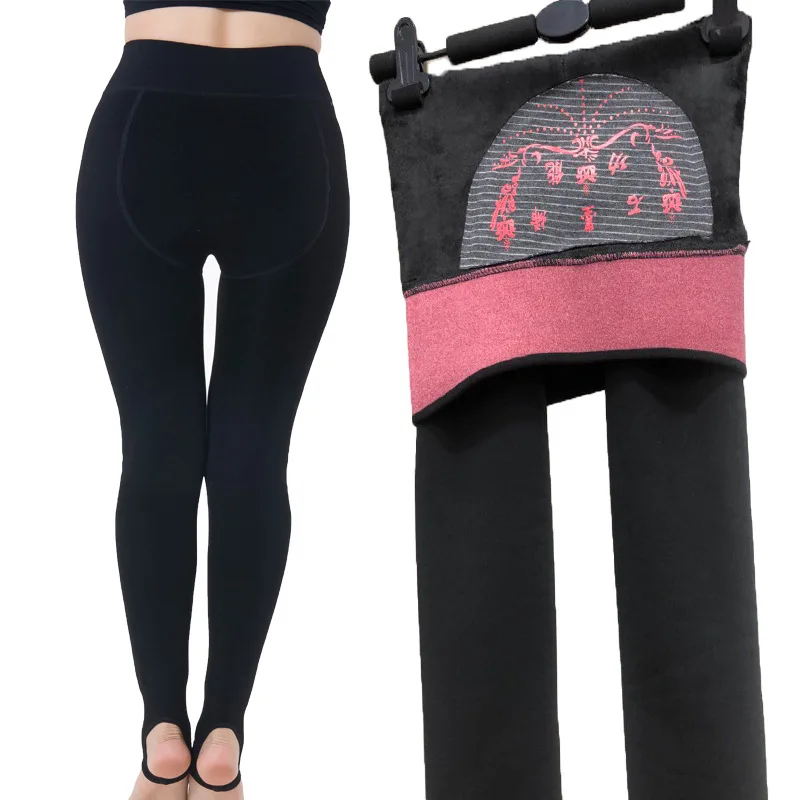 Women's leggings, high waist, thin, stretch, plus size, winter plus velvet, thickening, can't afford to step on the ball
Women's leggings, high waist, thin, stretch, plus size, winter plus velvet, thickening, can't afford to step on the ball