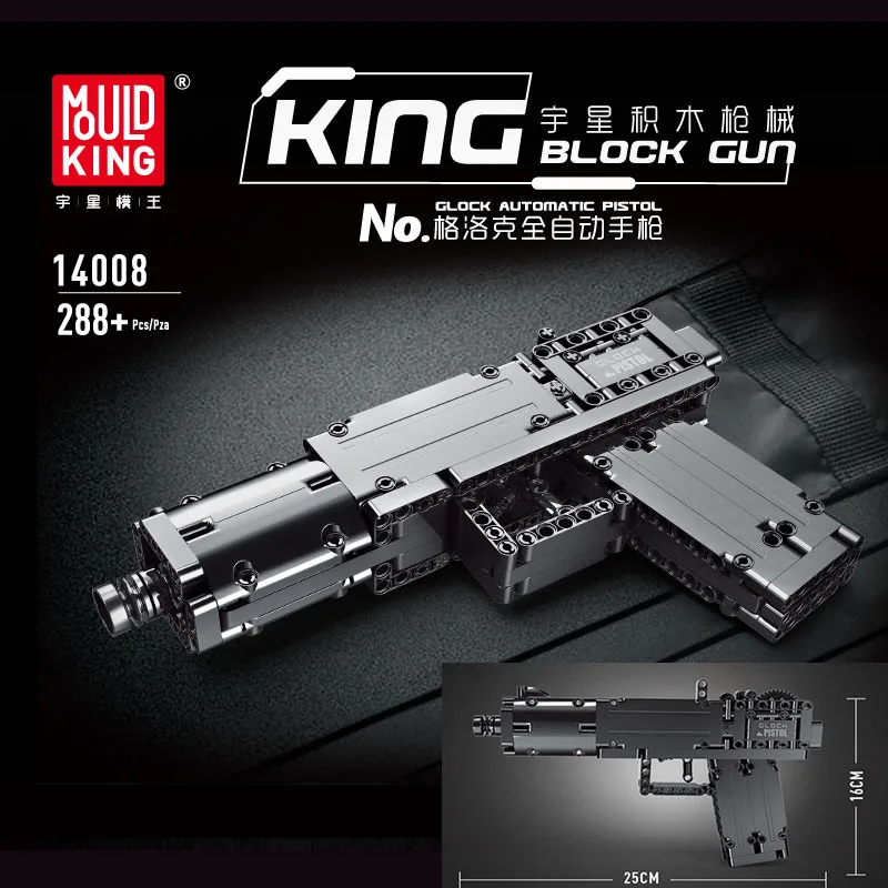 288pcs GLOCK18 Gun Model Building Blocks Pistol High-tech Guns Bricks PUBG Military SWAT Weapon Toys for Kids
288pcs GLOCK18 Gun Model Building Blocks Pistol High-tech Guns Bricks PUBG Military SWAT Weapon Toys for Kids