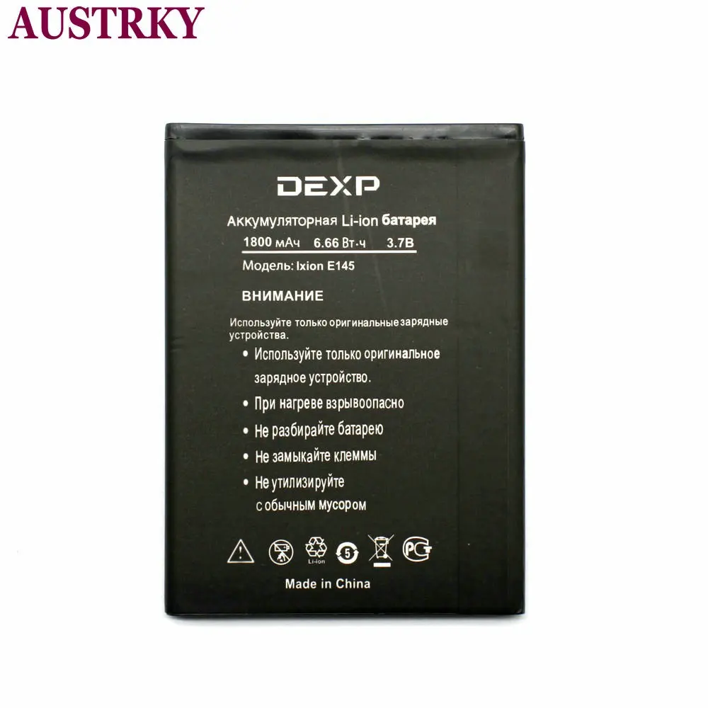 Новый 1800 мА/ч IXION E145 Батарея для DEXP мобильного телефона Замена батареи в наличии