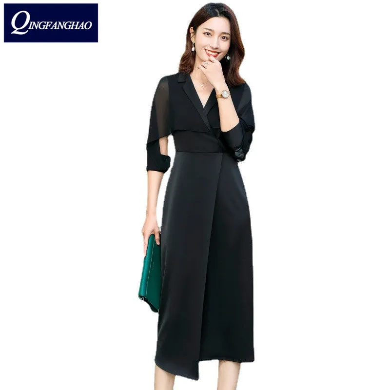 Fashion Dress Women Spring Dresse Casual Office Lady Elegant Business Bodycon Wear to Work Dress 2041
Fashion Dress Women Spring Dresse Casual Office Lady Elegant Business Bodycon Wear to Work Dress 2041