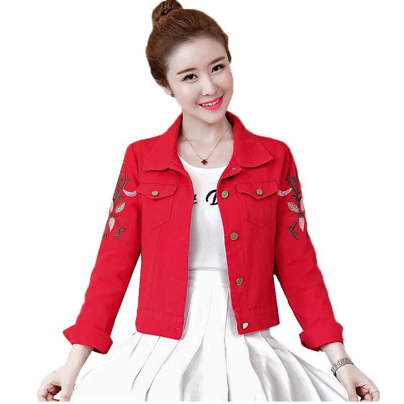 Korean Vintage Denim Jacket Women Spring Autumn Coat Female embroidery Flowers Short Cowboy Outerwear Jacket Tops Plus Size 3XL 
Korean Vintage Denim Jacket Women Spring Autumn Coat Female embroidery Flowers Short Cowboy Outerwear Jacket Tops Plus Size 3XL