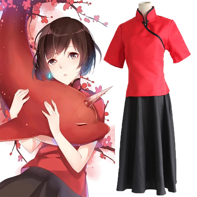 Anime Big Fish & Begon Cosplay Costumes Qiu Chun Tang Costume Halloween Party Unisex Da Yu Hai Tang Cosplay Costumes
Anime Big Fish & Begon Cosplay Costumes Qiu Chun Tang Costume Halloween Party Unisex Da Yu Hai Tang Cosplay Costumes