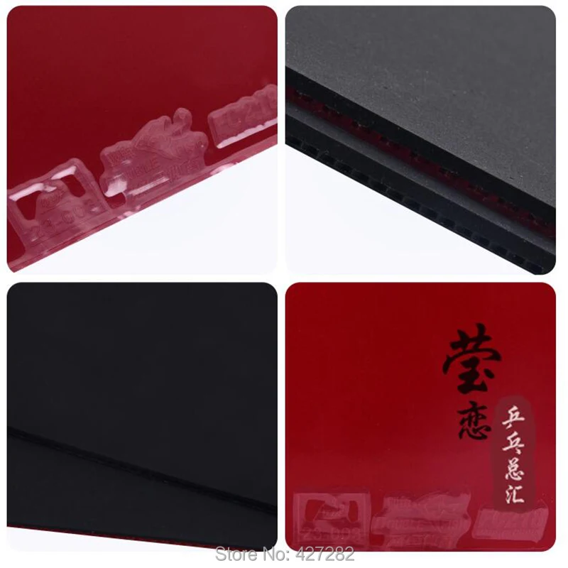 Original double fish vortex FC218 table tennis rubber for 40+ table tennis racket game sticky rubber loop
Original double fish vortex FC218 table tennis rubber for 40+ table tennis racket game sticky rubber loop