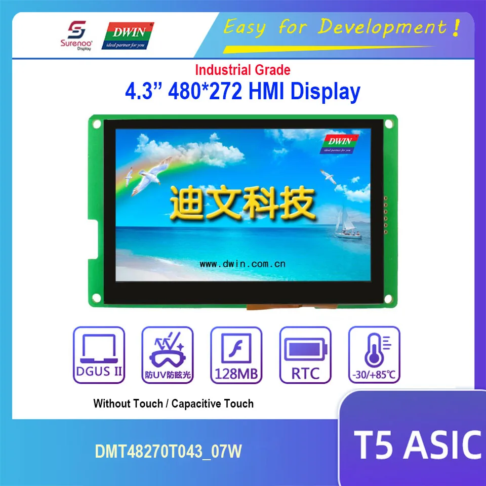Dwin T5 дисплей HMI 4 3 "480X272 DMT48270T043_07W TTL жк экран с емкостной сенсорной панелью и