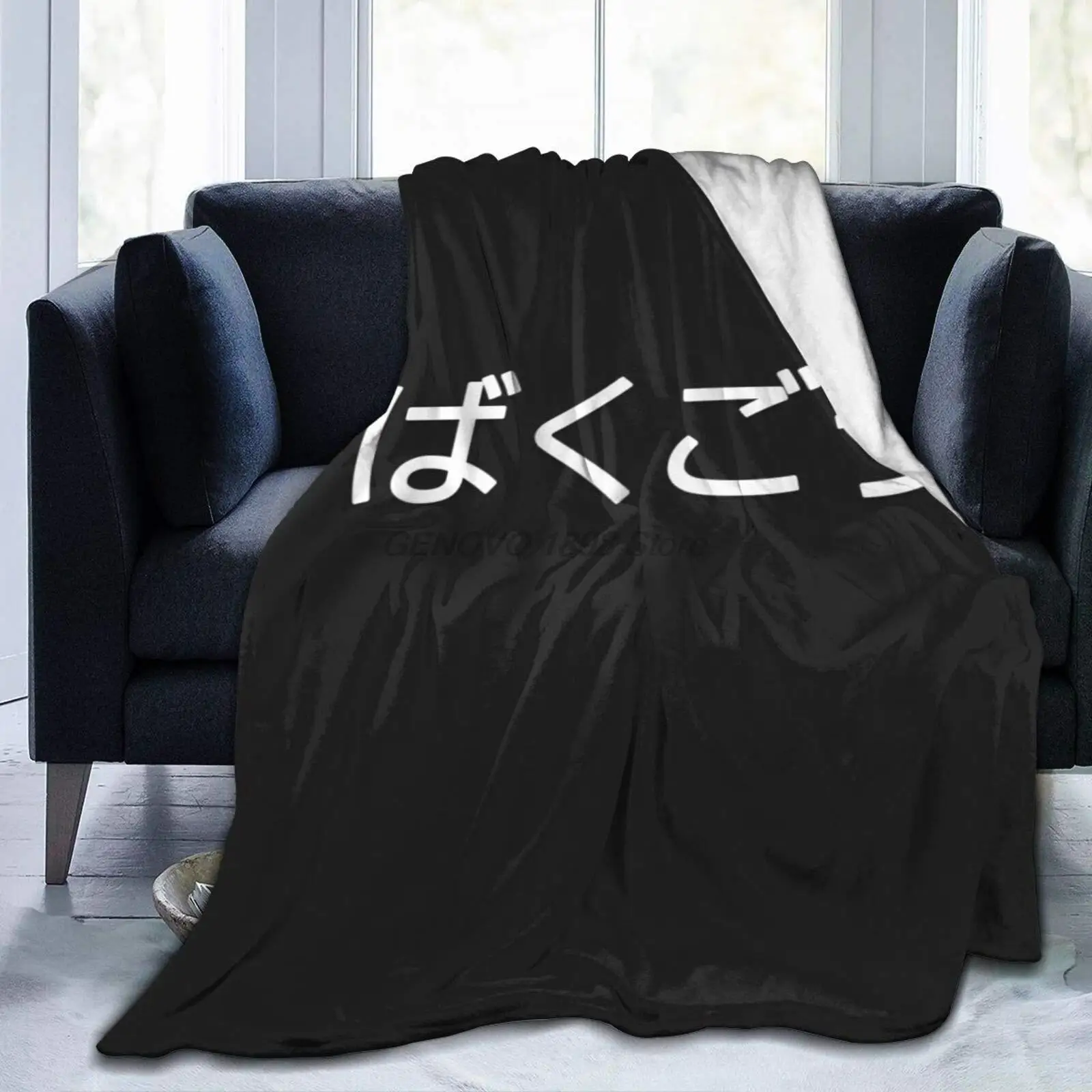 Flannel Blanket Lightweight Cozy Bed Blanket Soft Throw Blanket Fit Couch Sofa Suitable for All Season
Flannel Blanket Lightweight Cozy Bed Blanket Soft Throw Blanket Fit Couch Sofa Suitable for All Season