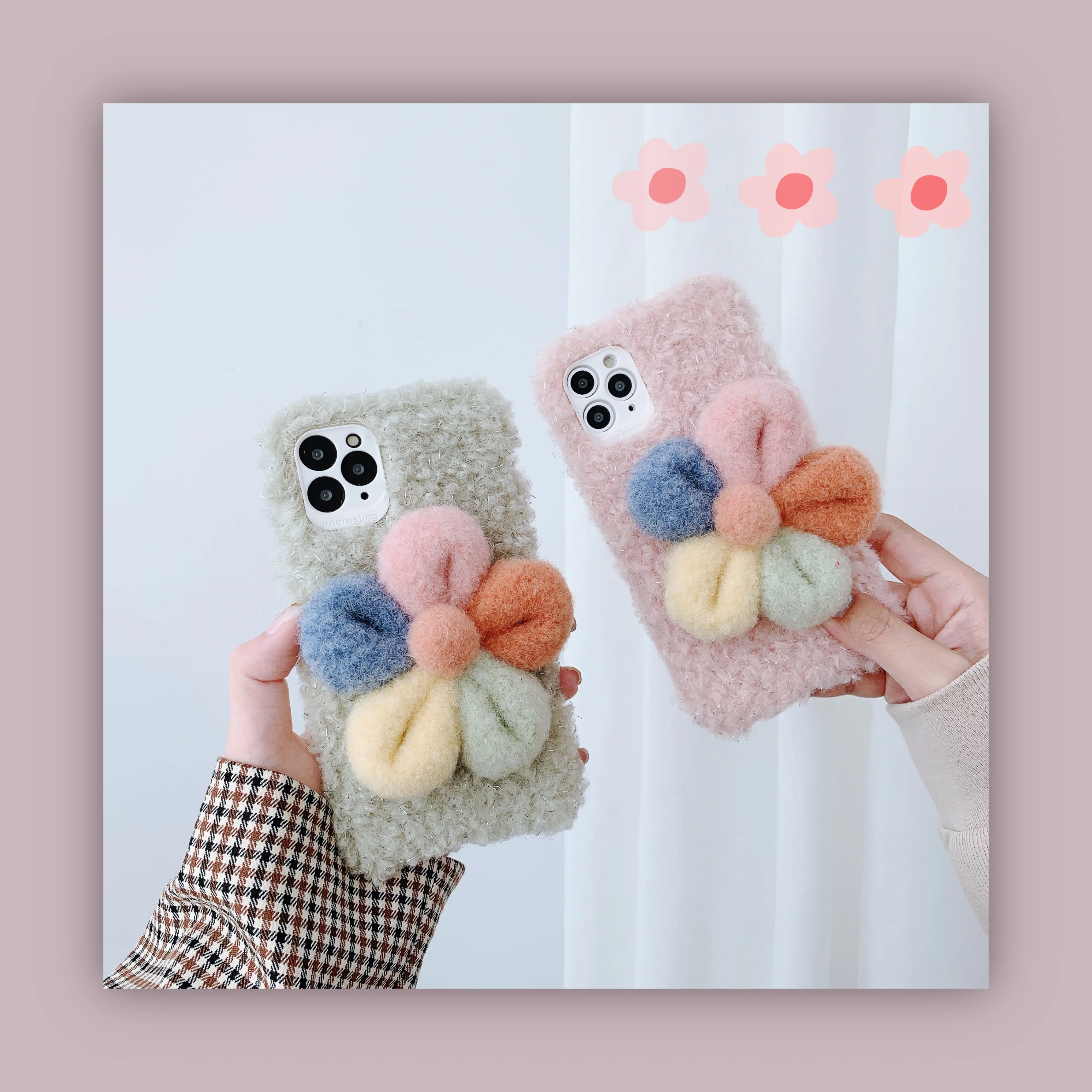 Sunflower plush is suitable for iphone11ProMax mobile phone case 7 / 8plus x xsmax xr protective cover
Sunflower plush is suitable for iphone11ProMax mobile phone case 7 / 8plus x xsmax xr protective cover