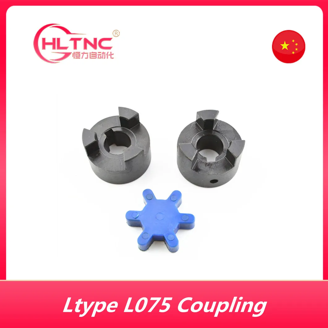 

CNC L-type three-jaw coupling steel L075 D44.5 L51 Bore 10/12/14/16/17/19/22/24/25mm for Servo motor Coupler Encoders Engraving