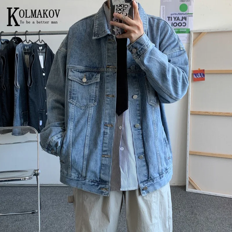 KOLMAKOV New Spring Clothes For Men In 2021 Unisex Denim Jacket Korean Version Of Loose Top Coat Solid Chaqueta Male Overcoat
KOLMAKOV New Spring Clothes For Men In 2021 Unisex Denim Jacket Korean Version Of Loose Top Coat Solid Chaqueta Male Overcoat
