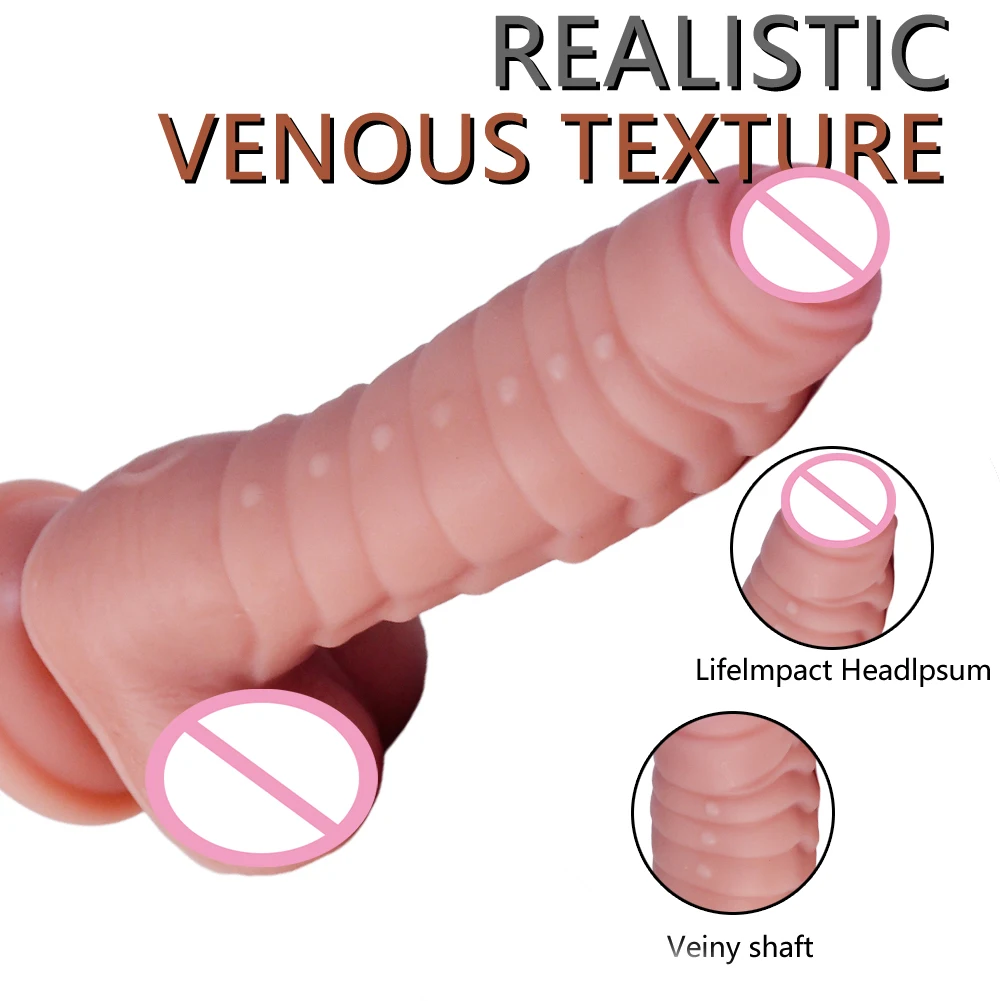 Силиконовый Самотык