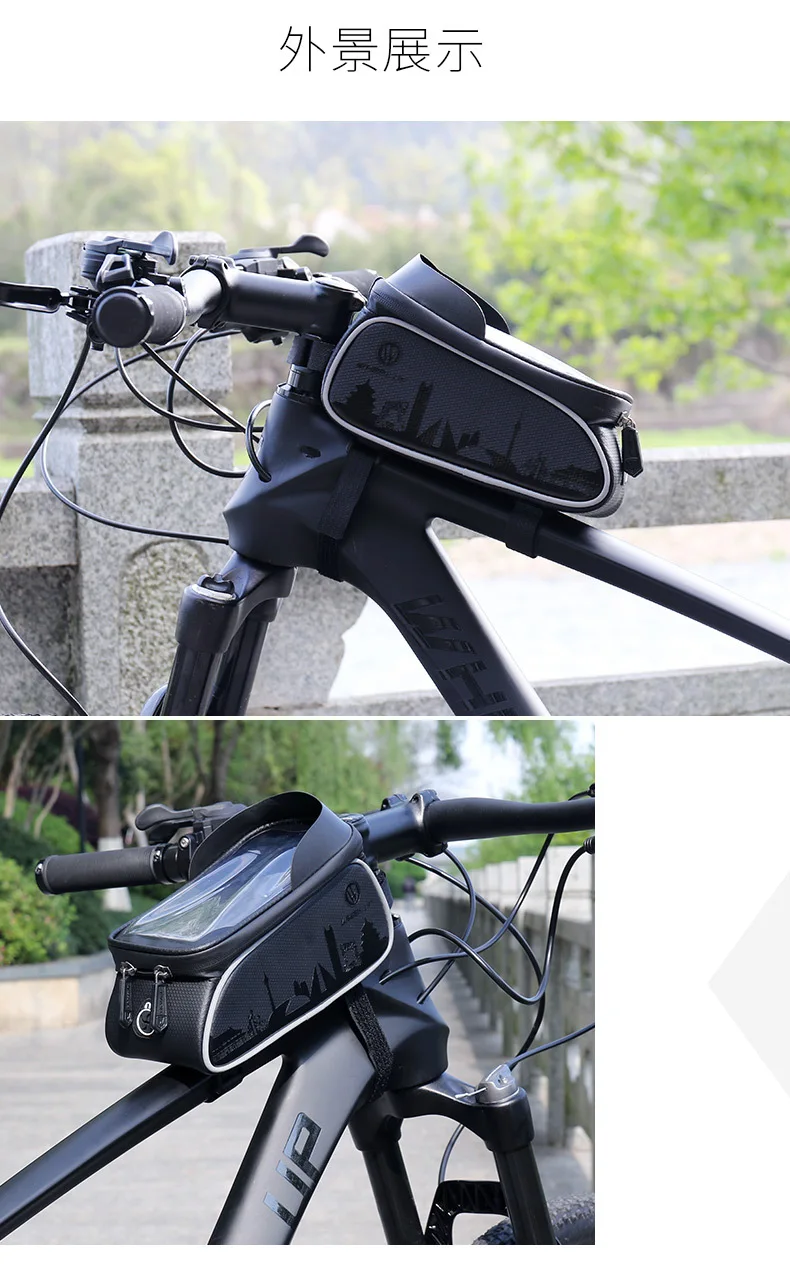 Reflective Waterproof Touch Screen Cycling Bag 6inch Phone Mochila Front Bike Bags Mountain Bike Road Bicycle Bag 
Reflective Waterproof Touch Screen Cycling Bag 6inch Phone Mochila Front Bike Bags Mountain Bike Road Bicycle Bag