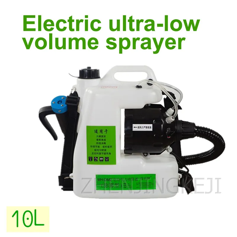 10L Electric Disinfection Sprayer Knapsack Ultra low Capacity Sprayer In Addition to Formaldehyde Mosquito Control Sprayer
10L Electric Disinfection Sprayer Knapsack Ultra low Capacity Sprayer In Addition to Formaldehyde Mosquito Control Sprayer