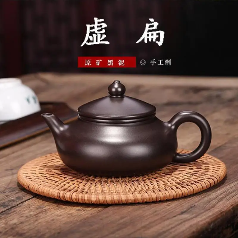 Black Mud Flat Pot Zisha Teapot Yixing Handmade Pot Kung-fu Teaware Purple Clay Drinkware For Puer Green Black Chinese Tea
Black Mud Flat Pot Zisha Teapot Yixing Handmade Pot Kung-fu Teaware Purple Clay Drinkware For Puer Green Black Chinese Tea