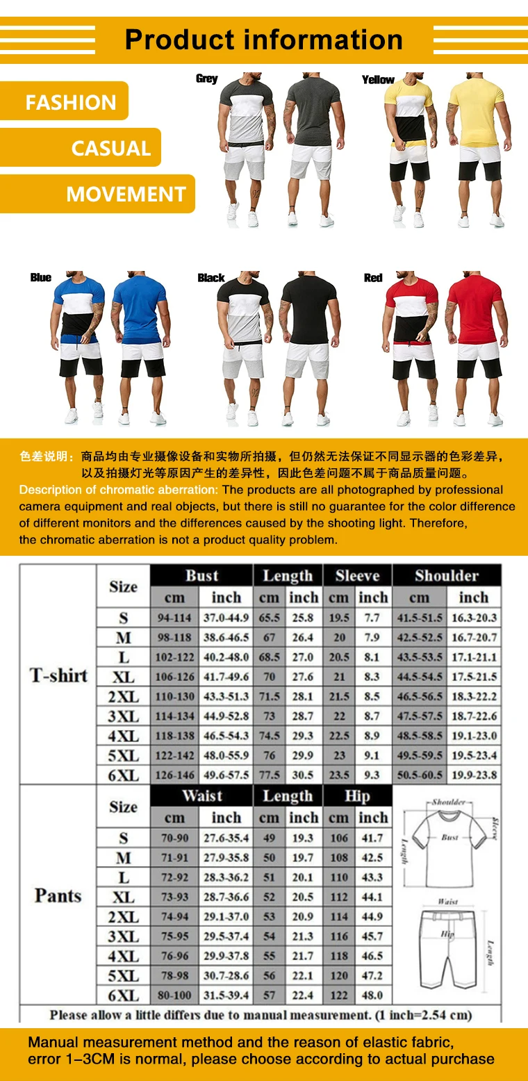 2021 Summer New Breathable Men's T-shirt Set + Printed Casual Shorts Summer High Quality Special Men's T-shirt Set 
2021 Summer New Breathable Men's T-shirt Set + Printed Casual Shorts Summer High Quality Special Men's T-shirt Set