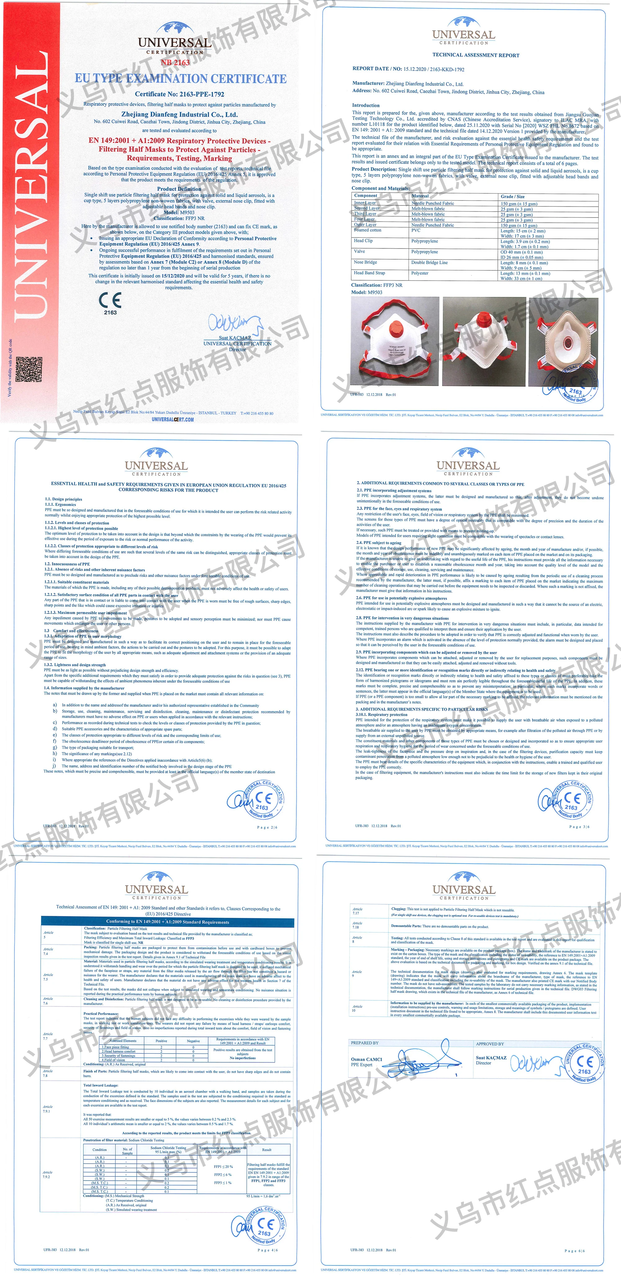 Real FFP3 Mask With Valve Protective Face Masks 5 Layers Filter Headwear Mask From Virus Dustproof FFP3 Respirator 20PCS
Real FFP3 Mask With Valve Protective Face Masks 5 Layers Filter Headwear Mask From Virus Dustproof FFP3 Respirator 20PCS