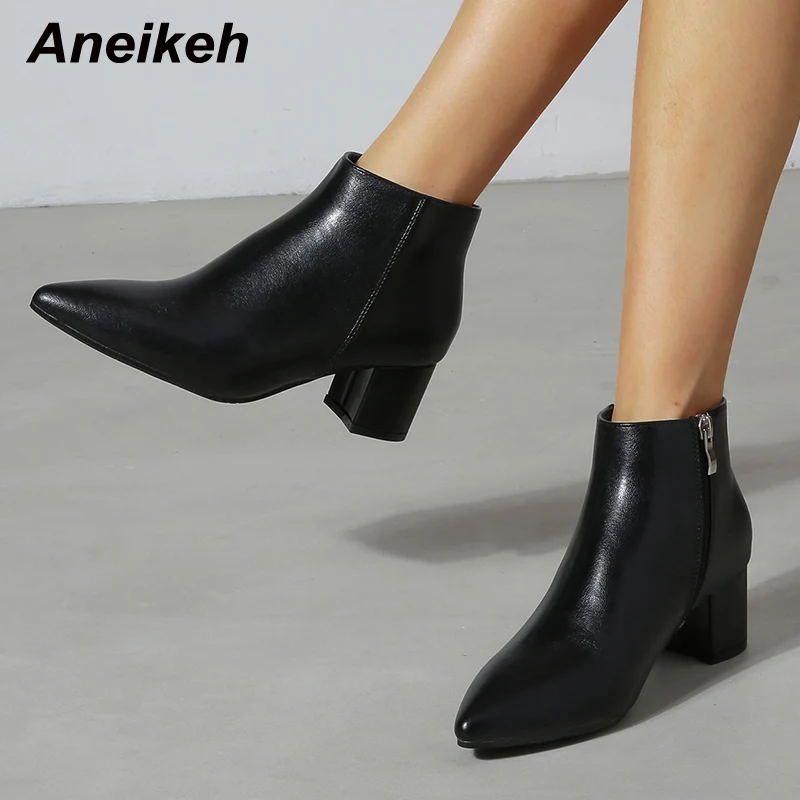 Aneikeh элегантная Весенняя женская Вулканизированная обувь на квадратном каблуке Модные текстурные ботильоны челси 2021 сексуальные женские б...
Aneikeh элегантная Весенняя женская Вулканизированная обувь на квадратном каблуке Модные текстурные ботильоны челси 2021 сексуальные женские б...