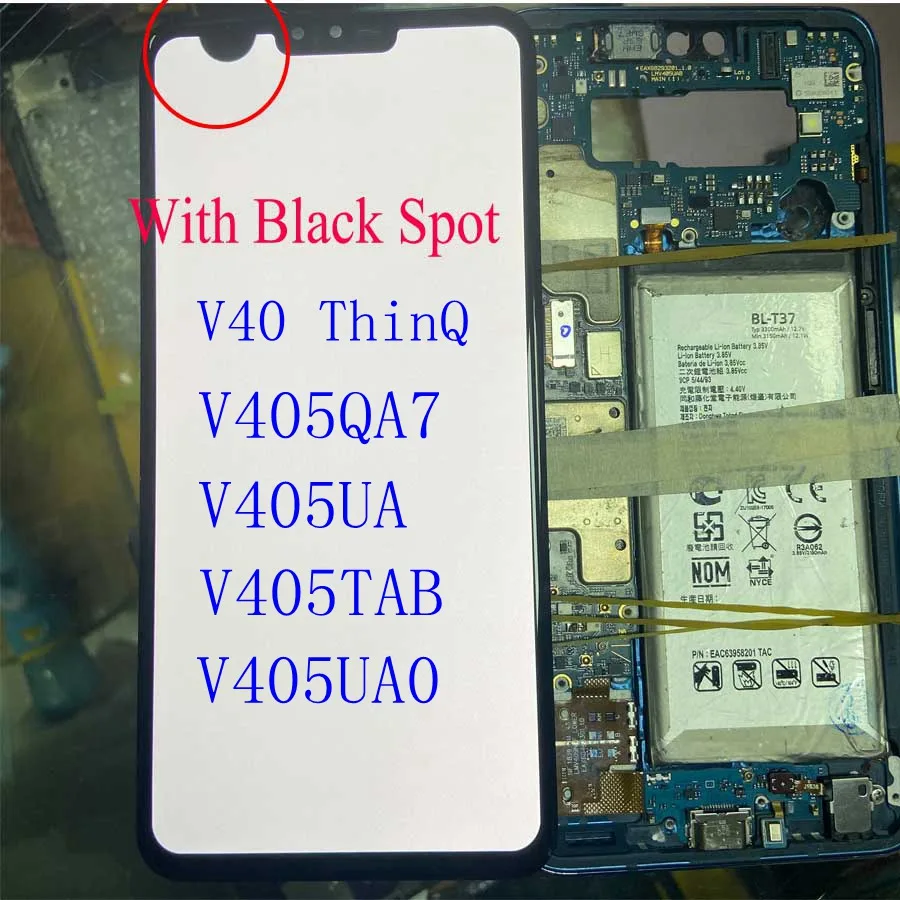 ЖК дисплей сенсорный для LG V40 V405QA7 V405UA V405 с черными точками дефектом экран|Экраны