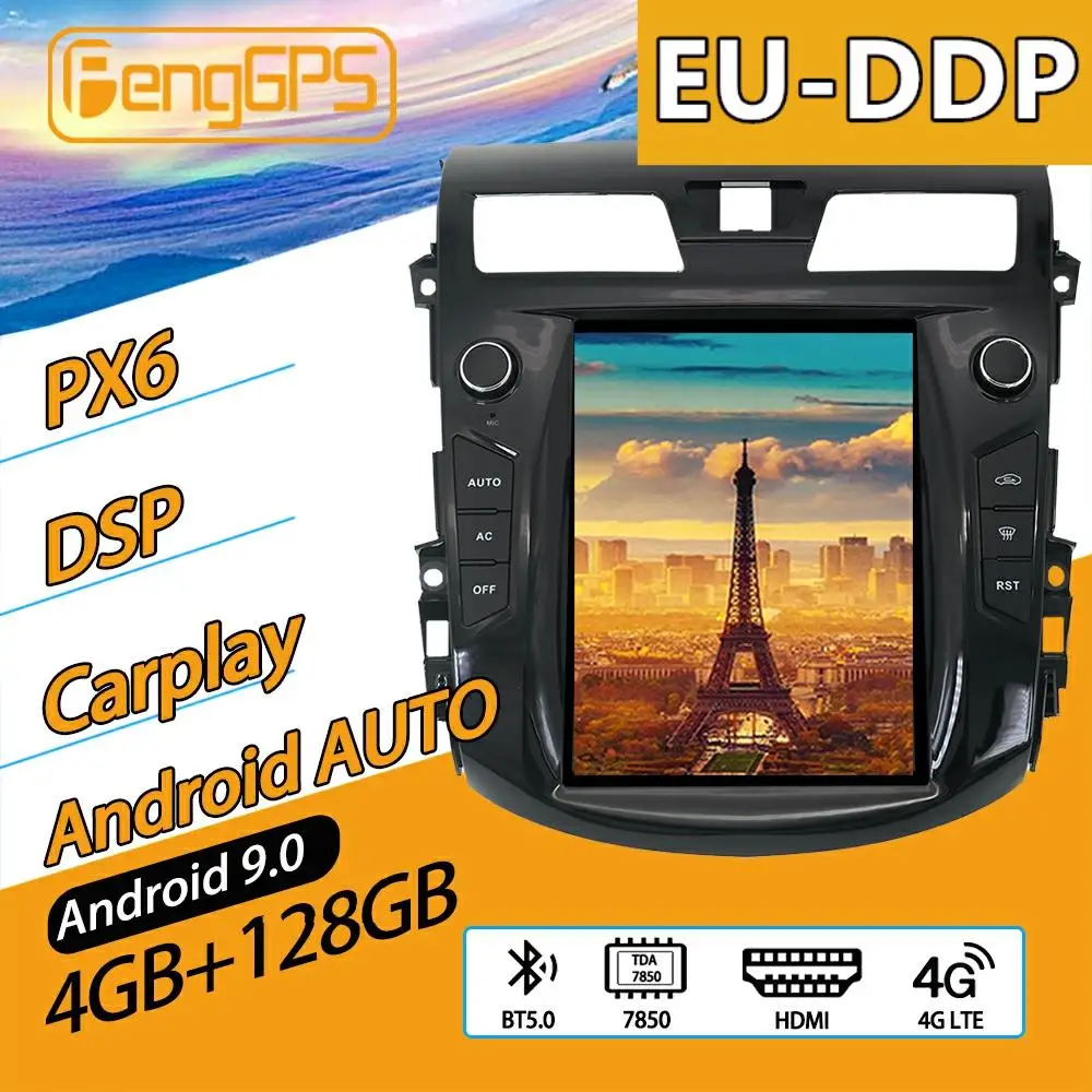 For Nissan Teana altima 2012 - 2017 Android Car Radio Stereo Multimedia Player 2 Din Autoradio GPS Navi Unit Recorder
For Nissan Teana altima 2012 - 2017 Android Car Radio Stereo Multimedia Player 2 Din Autoradio GPS Navi Unit Recorder