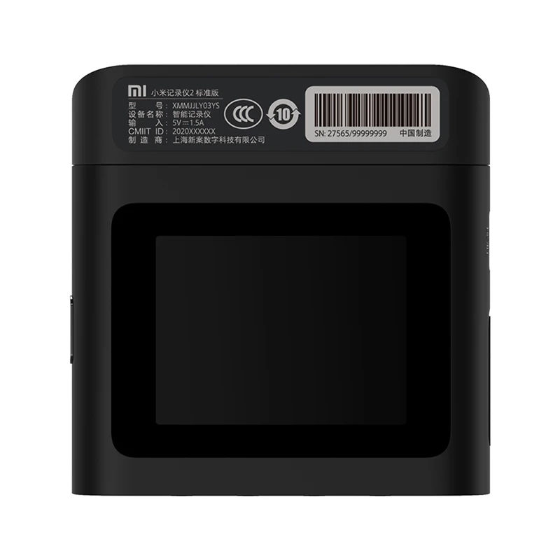 Умный рекордер Xiaomi Recorder 2 Standard Edition 1080P HD 130 градусов широкоугольный угол обзора 3D