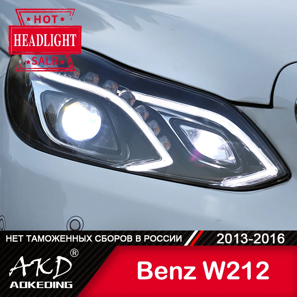 Для автомобиля Mercedes Benz W212 фара 2009-2016 автомобильный аксессуар туман светильник s