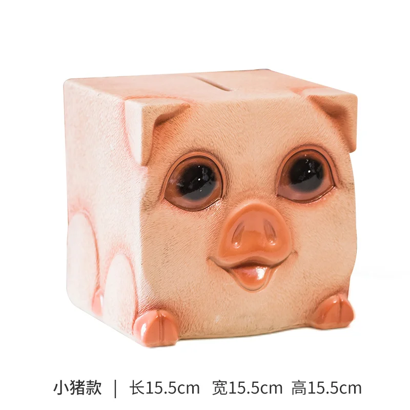 Pig Nordic Gift Piggy Bank Creativity Animals Resin Cute Decoration Money Saving Box Square Tirelires Decorative Boxes BK50QX
Pig Nordic Gift Piggy Bank Creativity Animals Resin Cute Decoration Money Saving Box Square Tirelires Decorative Boxes BK50QX