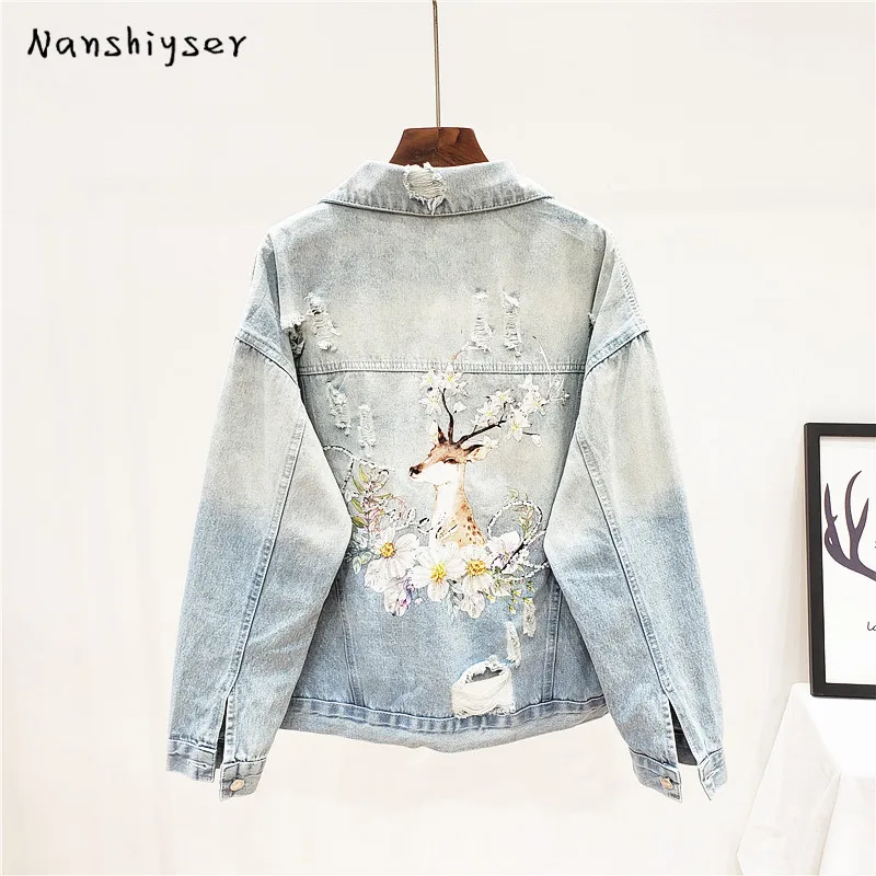 Женская джинсовая куртка в стиле Харадзюку, Повседневная винтажная куртка из денима с промытыми дырками и принтом животных, уличная одежда ...
Женская джинсовая куртка в стиле Харадзюку, Повседневная винтажная куртка из денима с промытыми дырками и принтом животных, уличная одежда ...