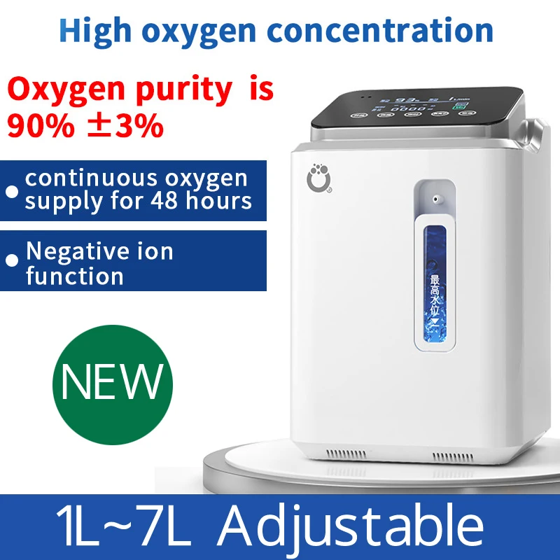 1L-7L Household Portable Oxygen Concentrator Low Operation Noise Oxygen Generator LCD Display Adjustable Flow Oxygen Machine
1L-7L Household Portable Oxygen Concentrator Low Operation Noise Oxygen Generator LCD Display Adjustable Flow Oxygen Machine