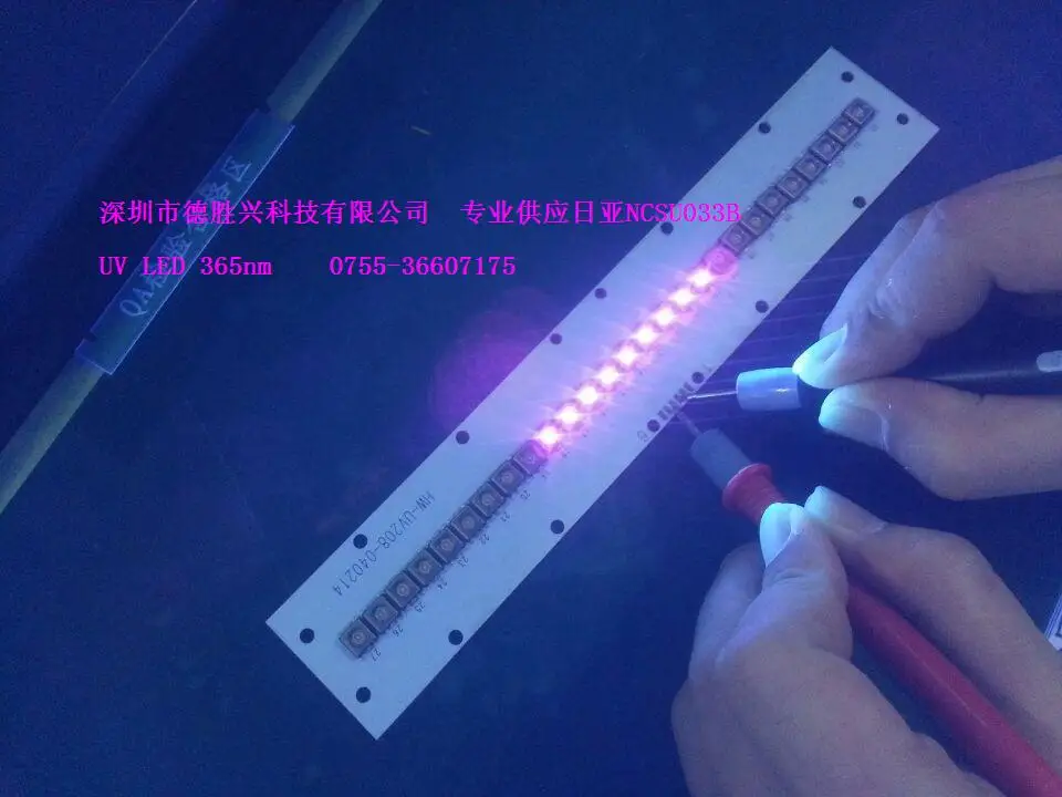 Пользовательская медная подложка с УФ светодиодный Nichia UV LED медная подложка 6868 медная подложка NCSU033B печатная плата
Пользовательская медная подложка с УФ светодиодный Nichia UV LED медная подложка 6868 медная подложка NCSU033B печатная плата