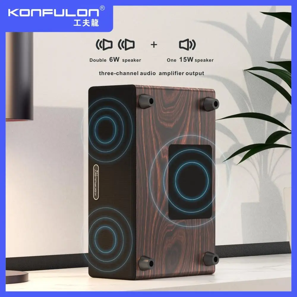 Портативная колонка KONFULON Bluetooth 5 0 27 Вт IPX4 водостойкая TWS голосовой