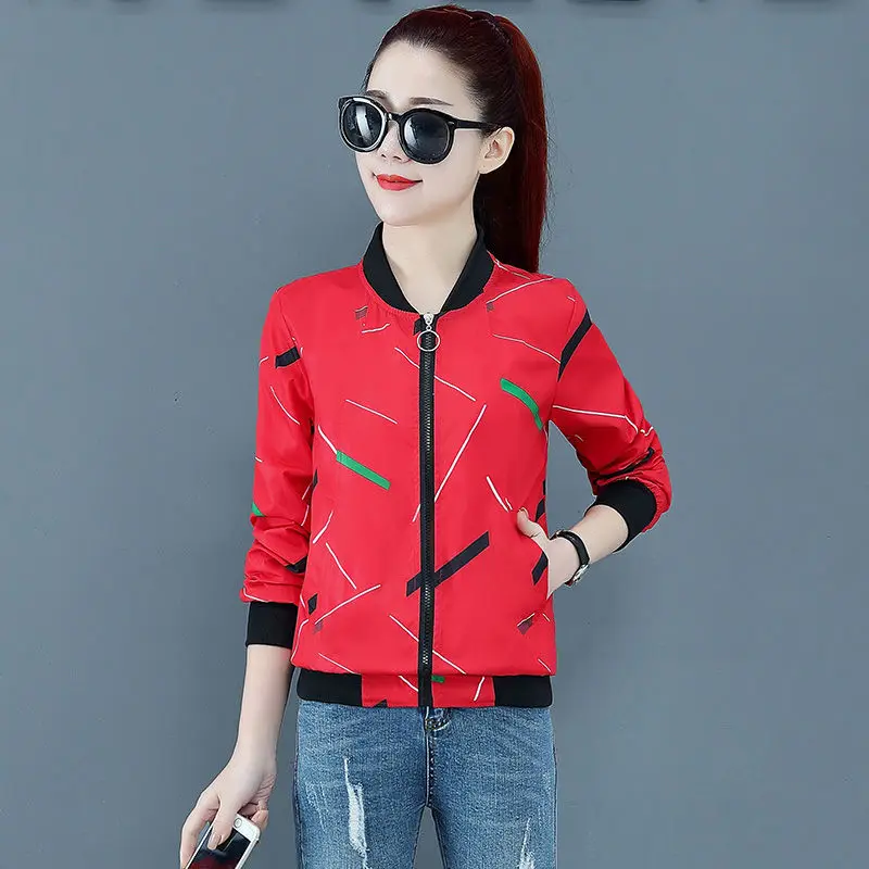 Women's Autumn Winter Printed Zipper Pocket Short Jacket Fashion Female Jacket Thin Ladies Large Casual All-match Top Size M-4XL
Women's Autumn Winter Printed Zipper Pocket Short Jacket Fashion Female Jacket Thin Ladies Large Casual All-match Top Size M-4XL