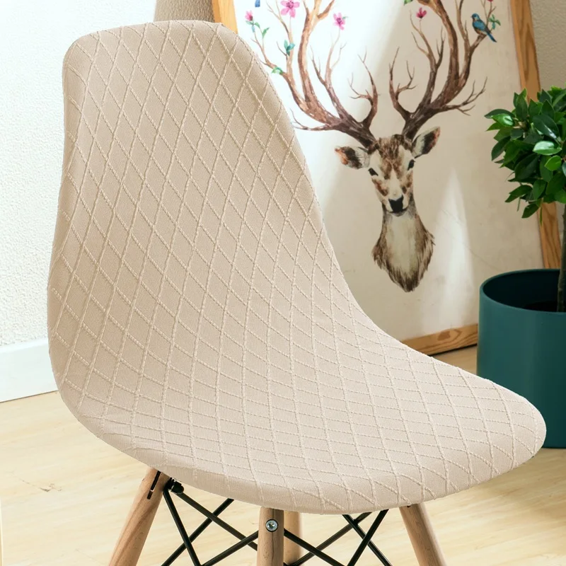 Elastic Seat Cover Washable Removable Armless Shell Chair Cover Banquet Home Hotel Slipcover Seat Case Household Products
Elastic Seat Cover Washable Removable Armless Shell Chair Cover Banquet Home Hotel Slipcover Seat Case Household Products