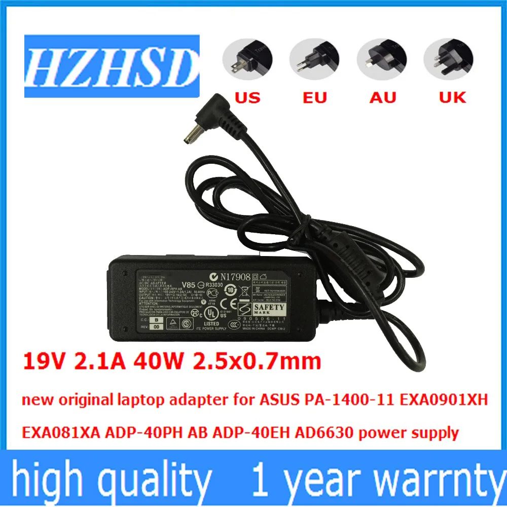19V 2.1A 40W 2.5x0.7mm new original laptop adapter for ASUS PA-1400-11 EXA0901XH EXA081XA ADP-40PH AB ADP-40EH AD6630
19V 2.1A 40W 2.5x0.7mm new original laptop adapter for ASUS PA-1400-11 EXA0901XH EXA081XA ADP-40PH AB ADP-40EH AD6630