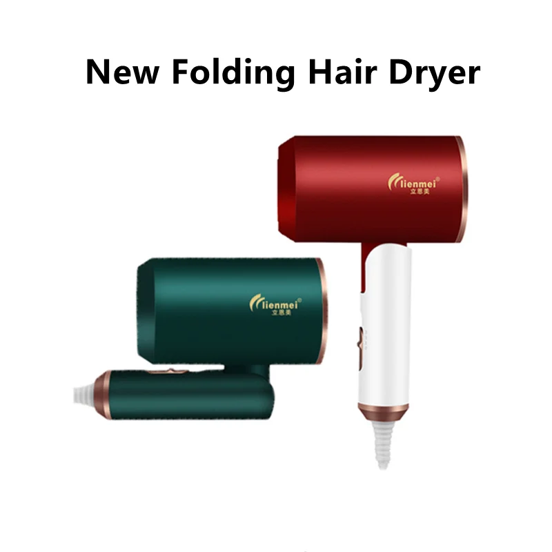 Hair Dryer diffuser Portable Folding Household Size Power Student Dormitory Hotel portable dryer brush hairdryer
Hair Dryer diffuser Portable Folding Household Size Power Student Dormitory Hotel portable dryer brush hairdryer