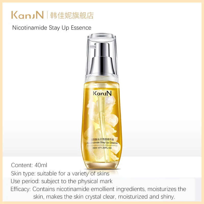 Никотинамид KanJN Stay Up Essence 40 мл. Уход за лицом. кожей. Косметика для лица.