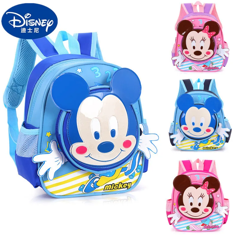 2019 new Disney cartoon cute Mickey kindergarten bag children's backpack school bag boy girl baby backpack plush backpack gifts 
2019 new Disney cartoon cute Mickey kindergarten bag children's backpack school bag boy girl baby backpack plush backpack gifts