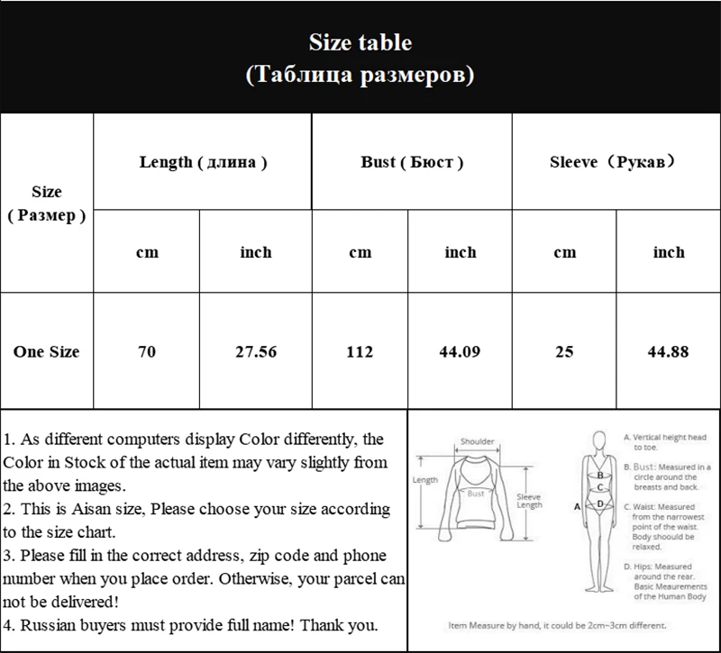 Summer Print Harajuku Korean Women T Shirt Short Sleeve Casual Female Tops Tee Shirts Vogue Streetwear O-Neck Ladies Tshirt
Summer Print Harajuku Korean Women T Shirt Short Sleeve Casual Female Tops Tee Shirts Vogue Streetwear O-Neck Ladies Tshirt