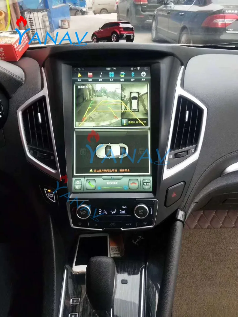 vertical screen car radio multimedia player For DONGFENG Aeolus AX7 2015 2016 2017 car stereo GPS navigation radio MP3 player
vertical screen car radio multimedia player For DONGFENG Aeolus AX7 2015 2016 2017 car stereo GPS navigation radio MP3 player