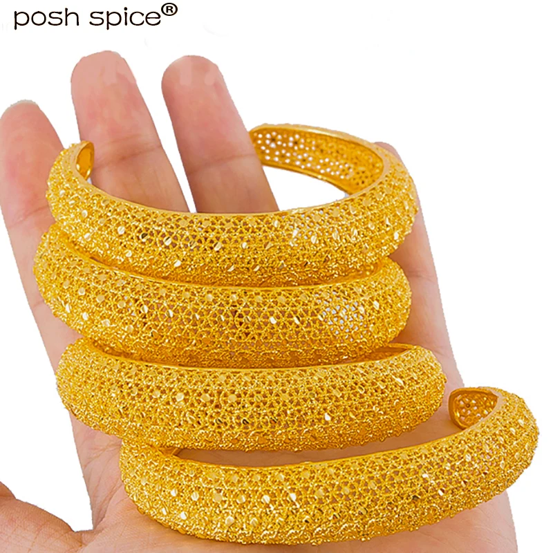 Dubai Balls Bangles for Women Ethiopian Bracelets Wedding Jewelry African Gifts Gold Color Islam Middle East Gold Bangle
Dubai Balls Bangles for Women Ethiopian Bracelets Wedding Jewelry African Gifts Gold Color Islam Middle East Gold Bangle