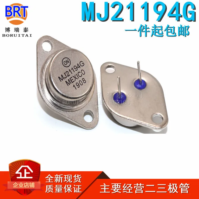 

5pcs Mj21194g Darlings Bipolar Audio High Power Transistor to-3 Pair Tube Brand New